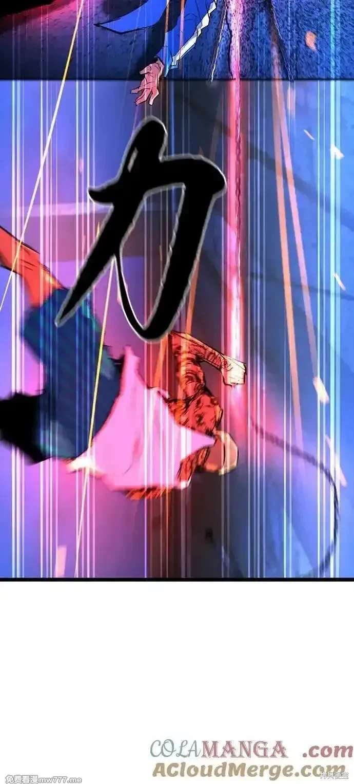 第2季85话