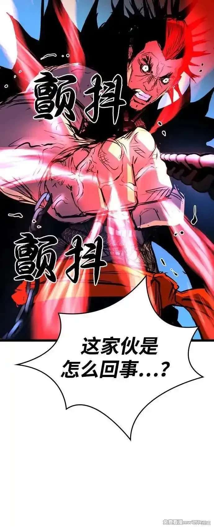 第2季85话