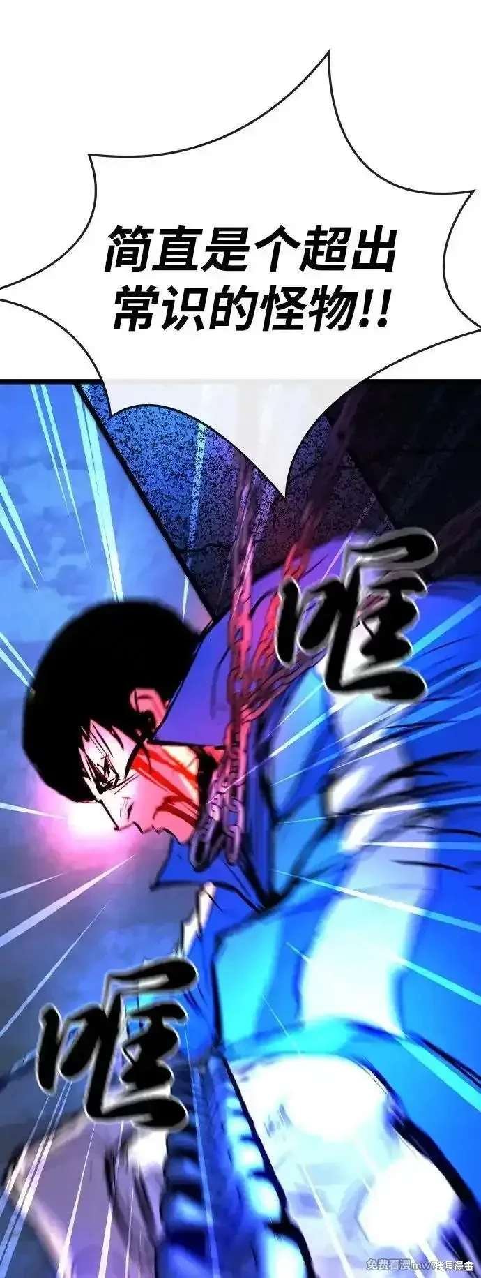 第2季85话