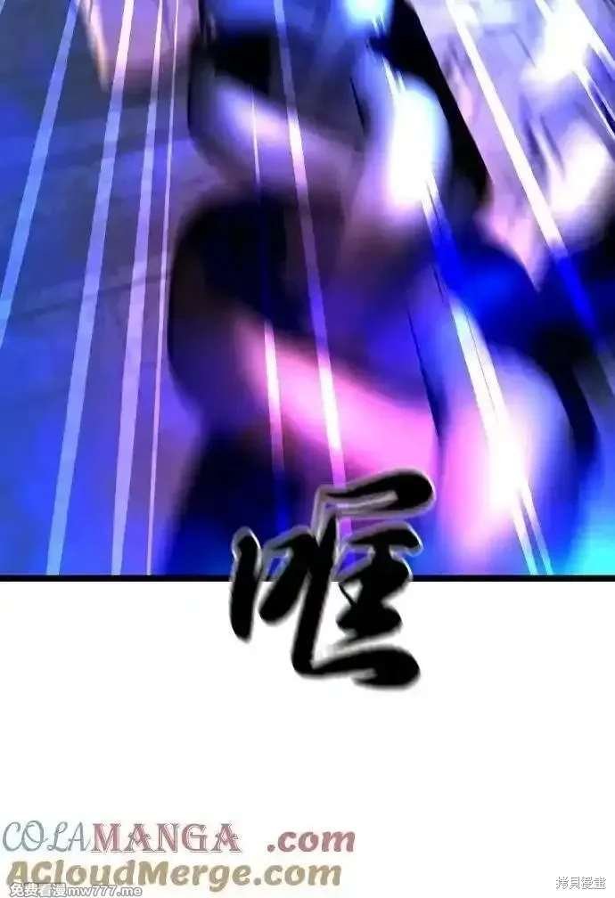 第2季85话