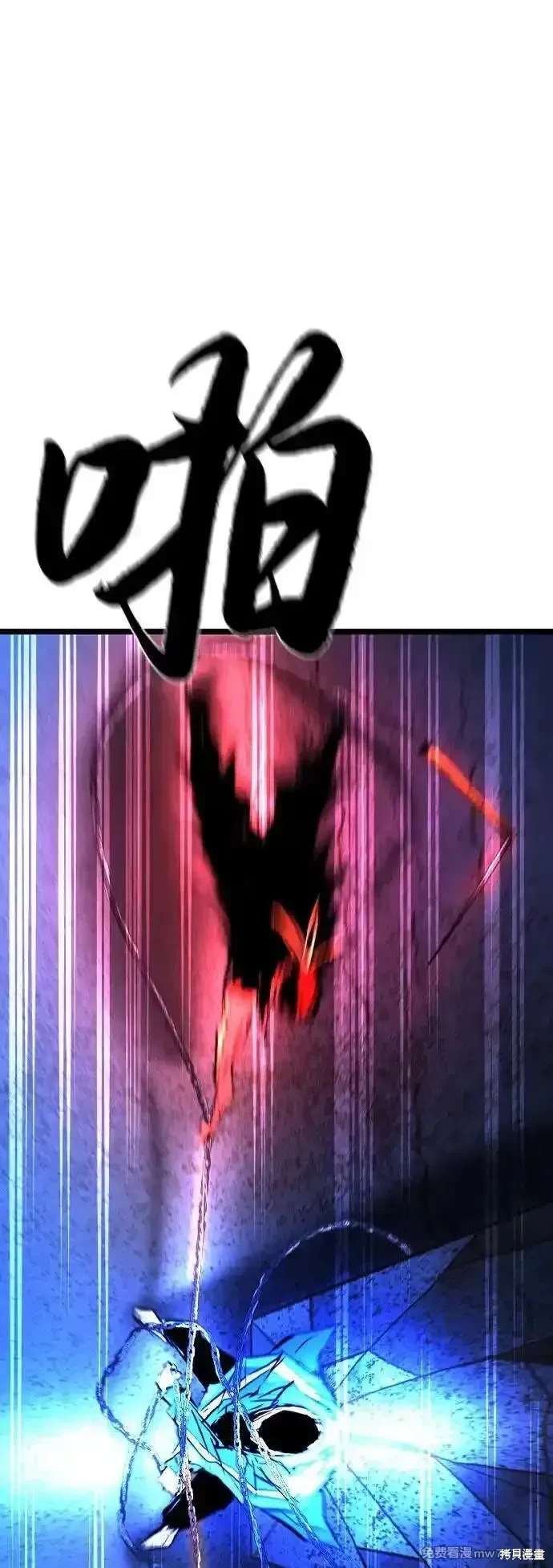 第2季85话