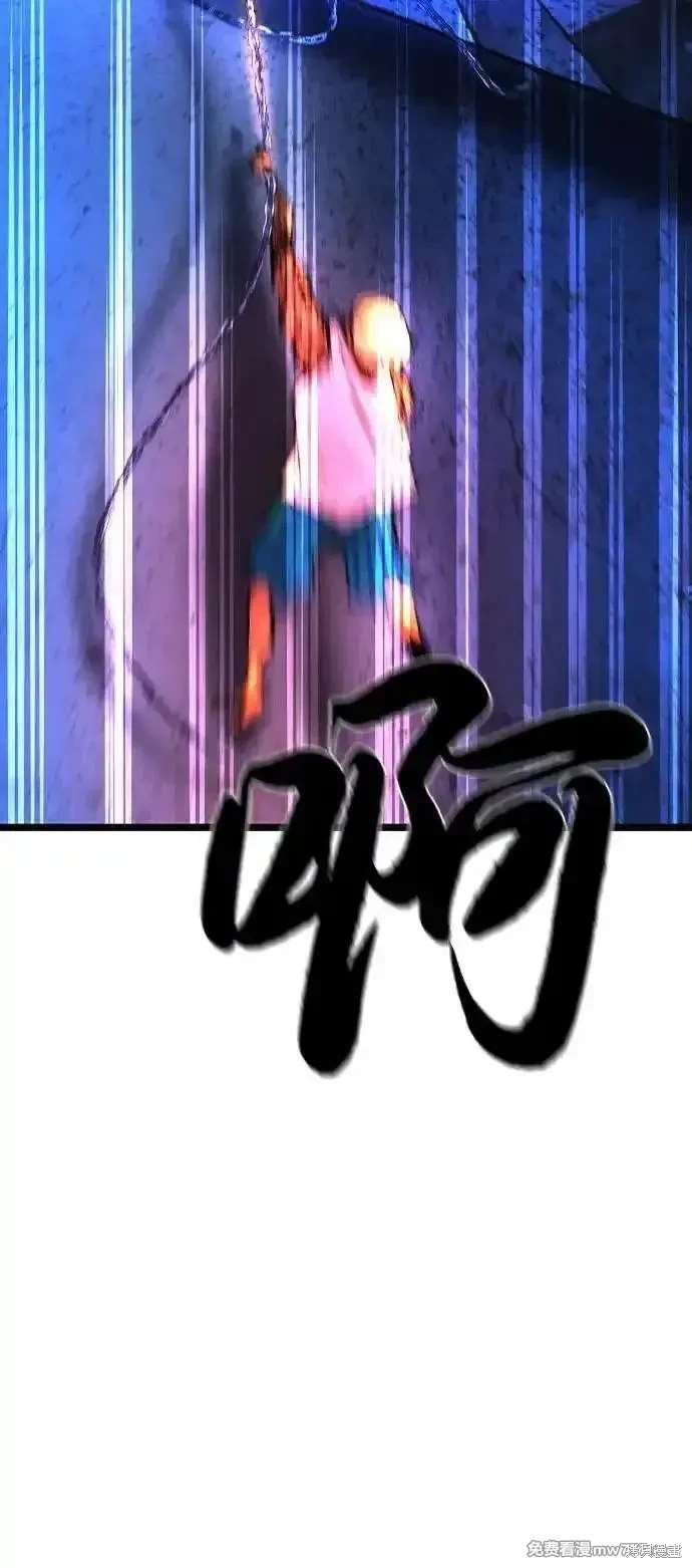 第2季85话