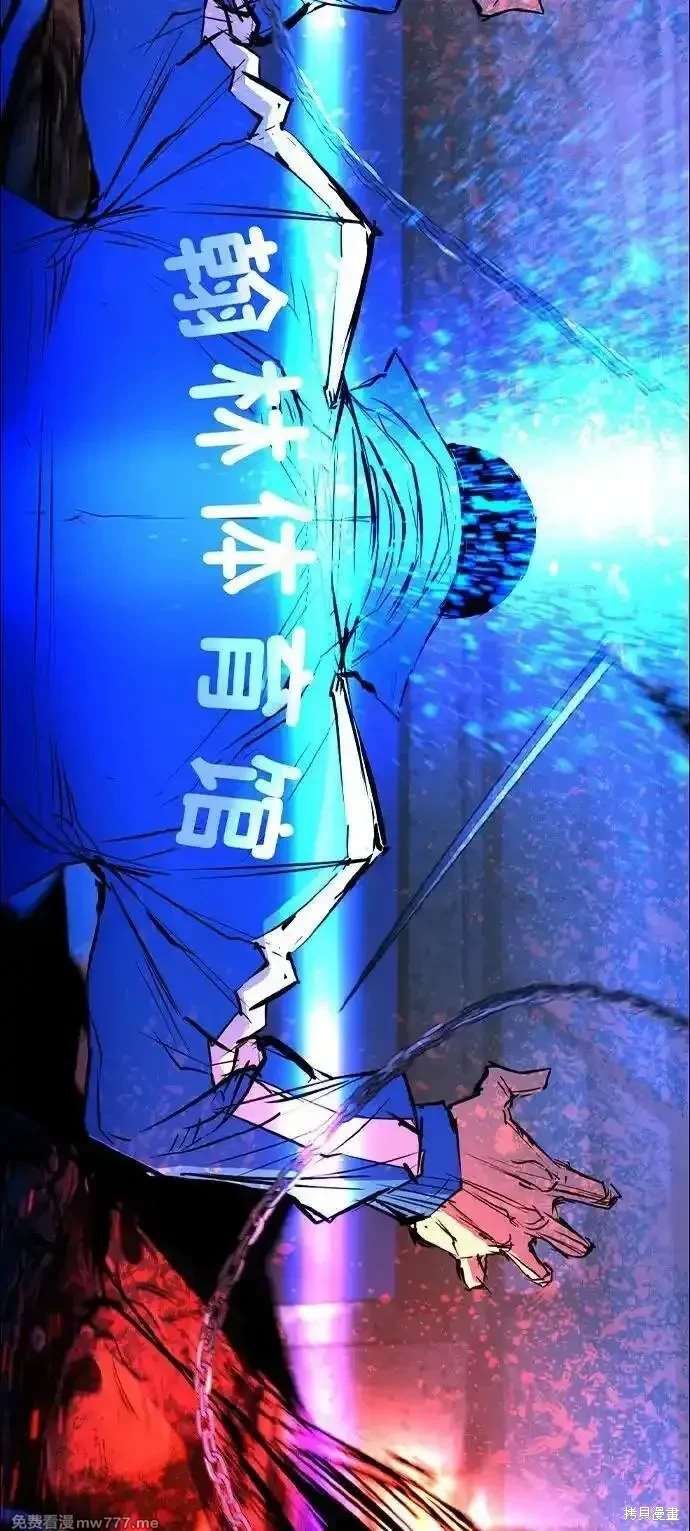 第2季85话