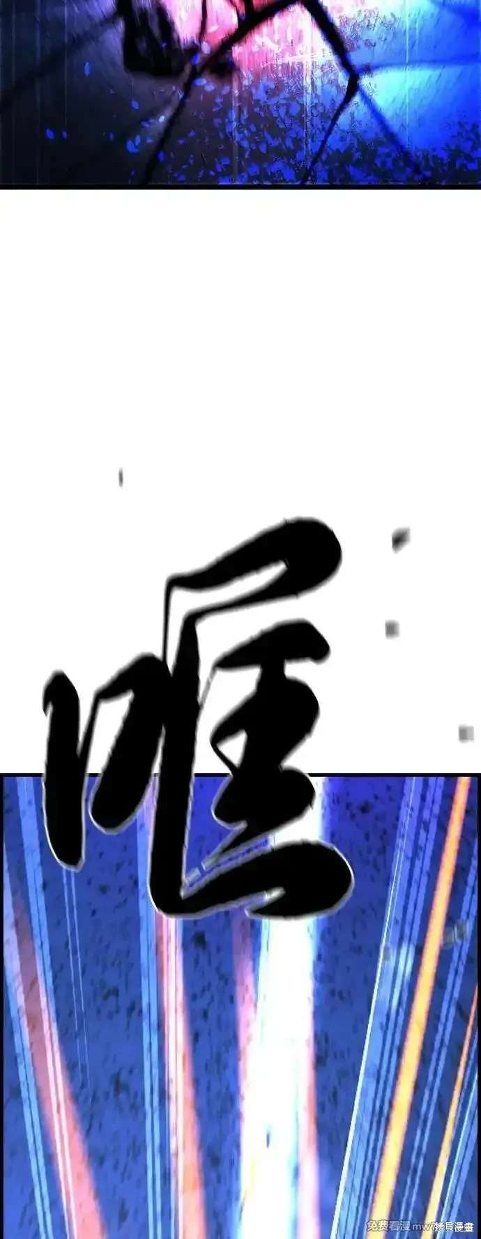 第2季85话