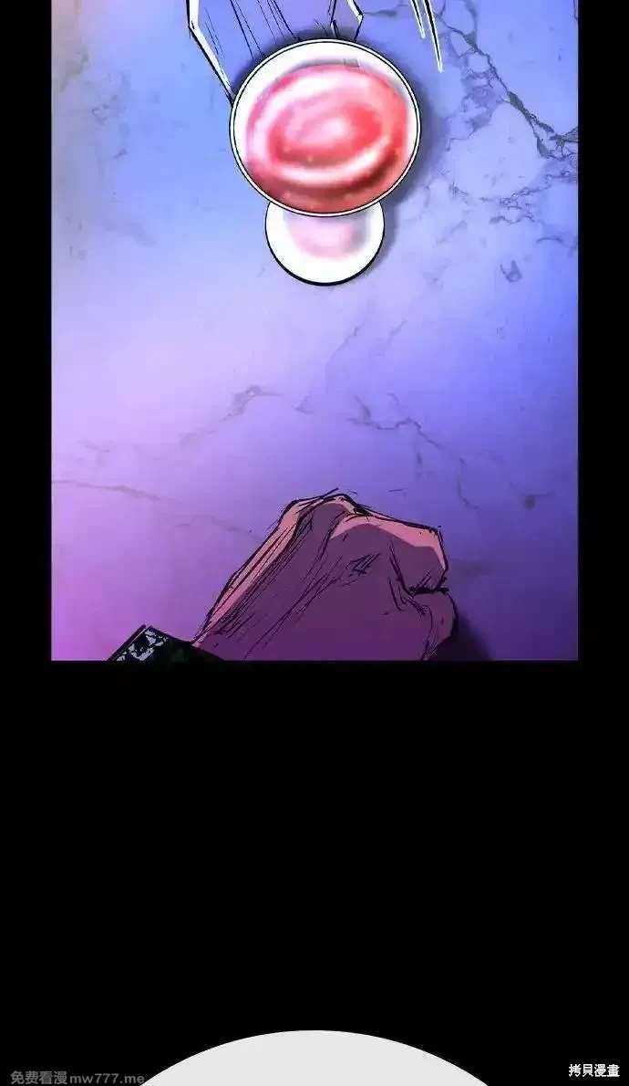 第2季86话