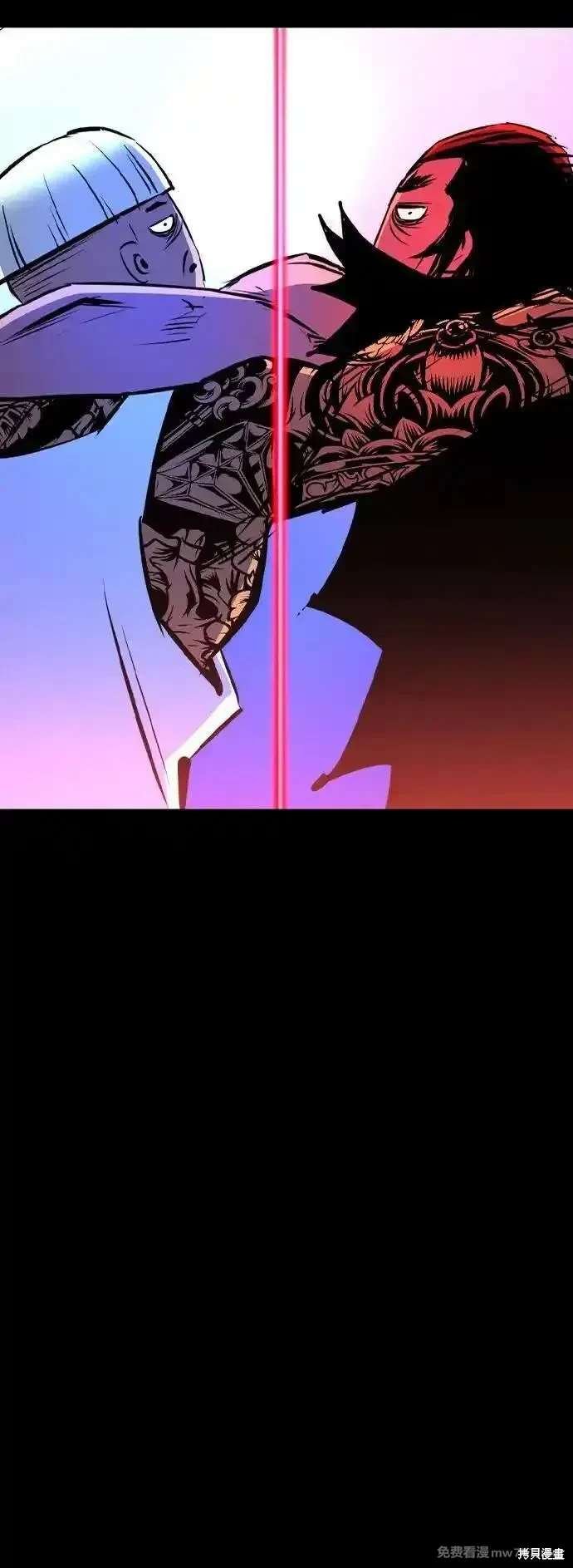 第2季86话