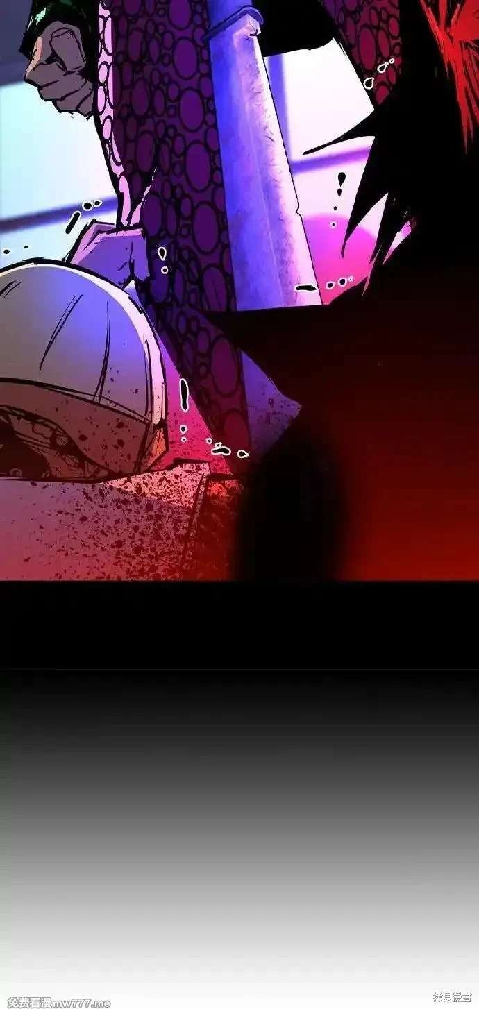 第2季86话