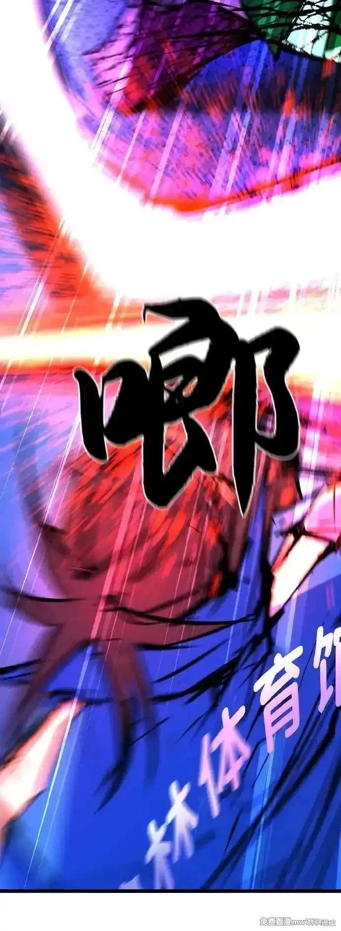 第2季86话