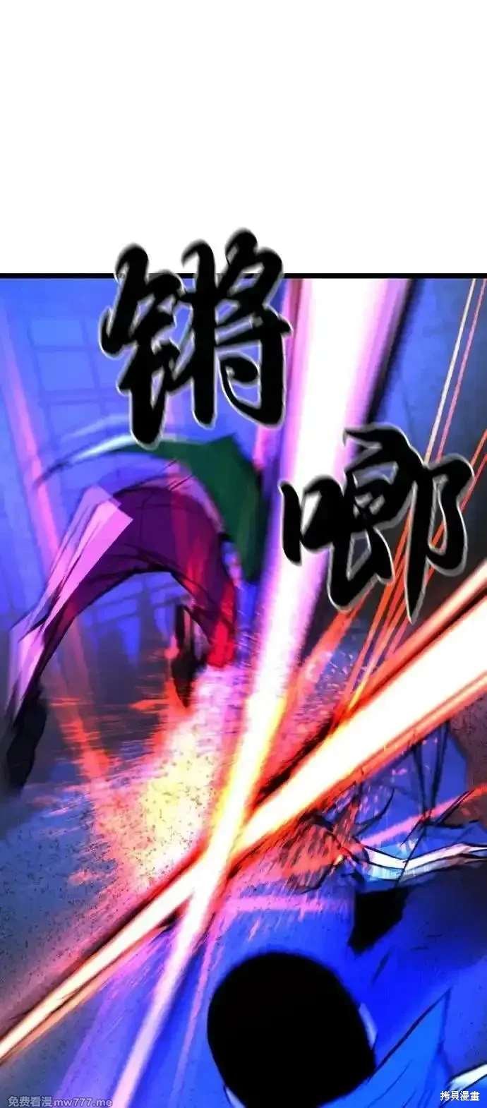 第2季86话