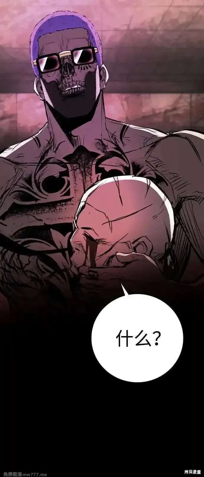 第2季86话