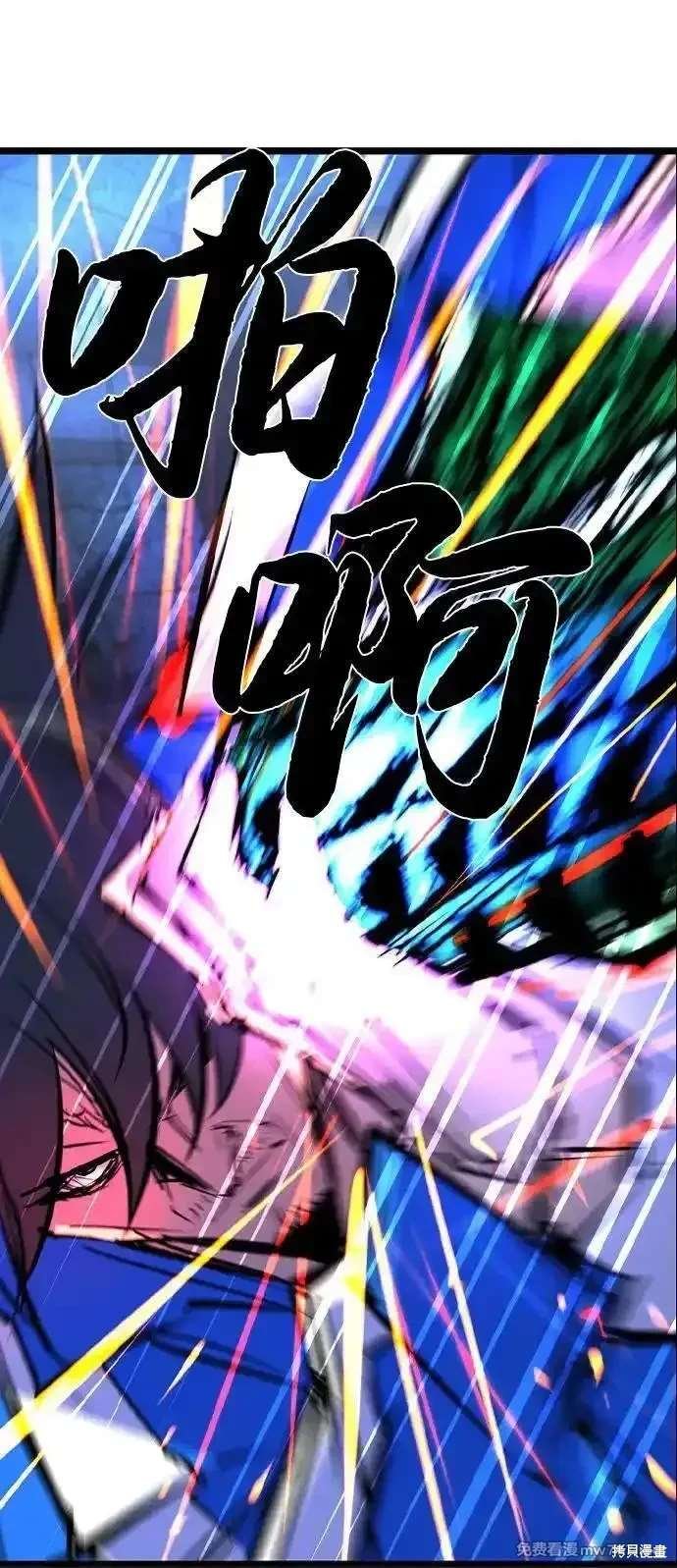 第2季86话