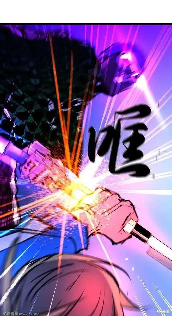 第2季86话