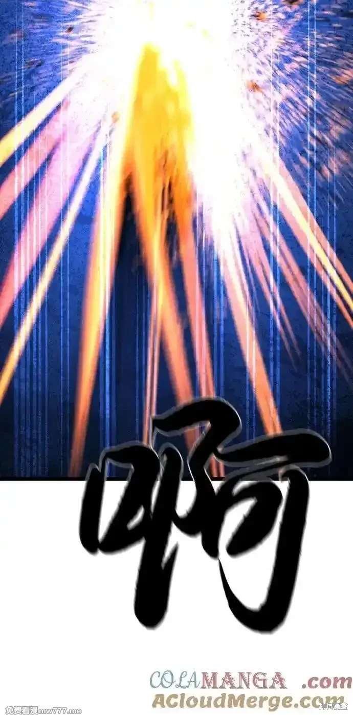 第2季86话