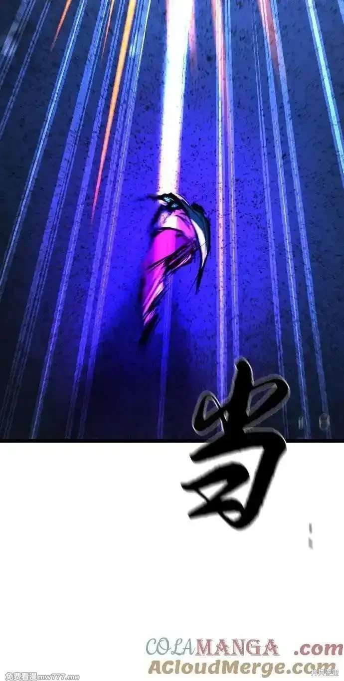第2季86话