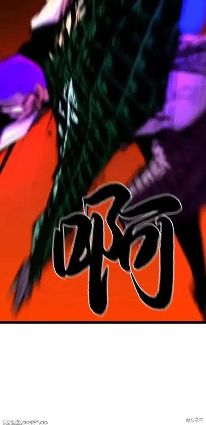 第2季86话