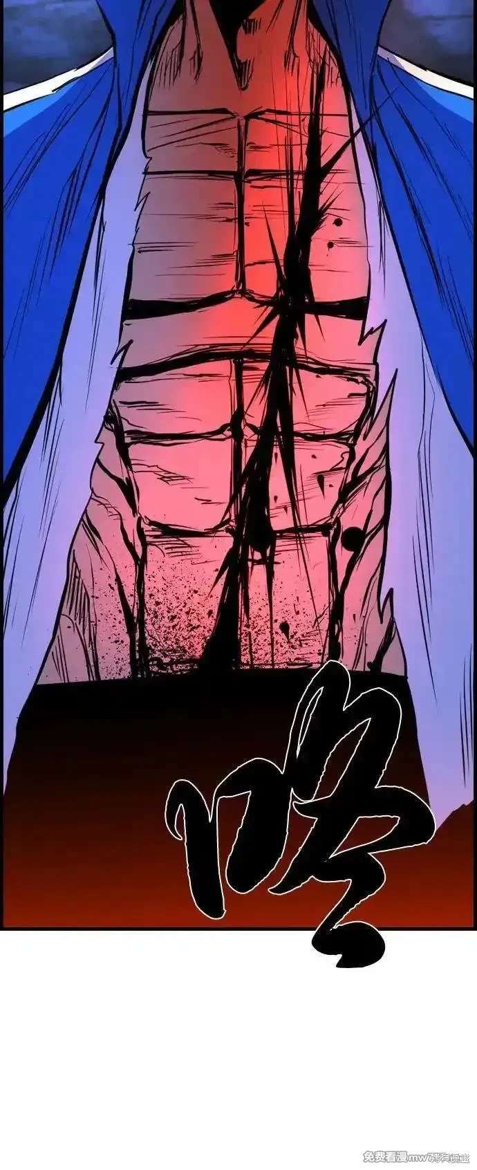 第2季86话