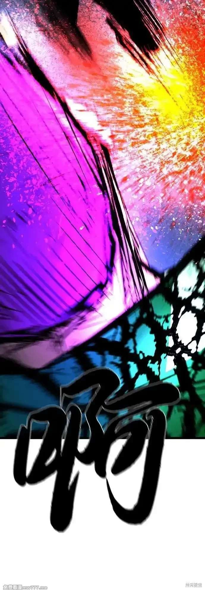 第2季86话