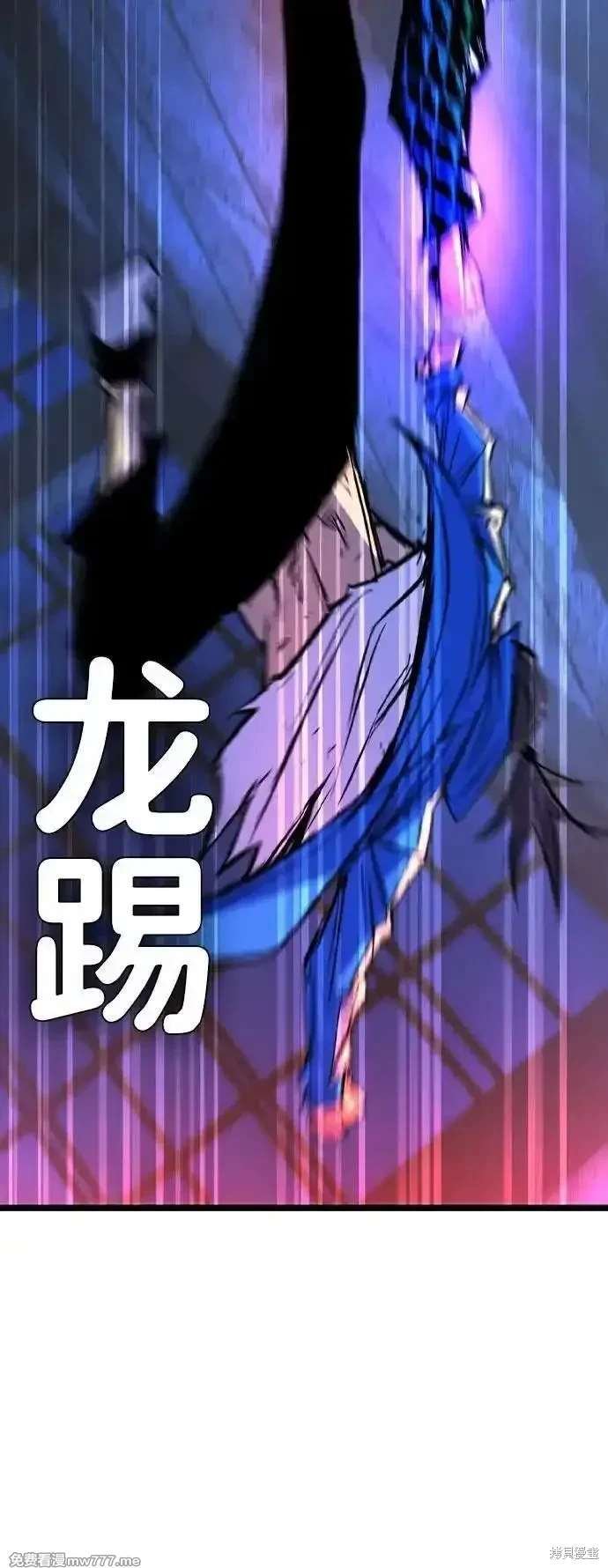 第2季86话