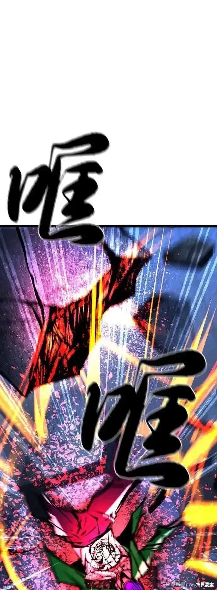 第2季86话