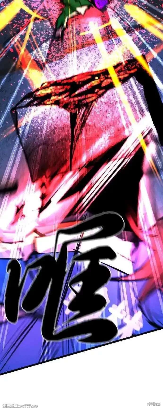 第2季86话
