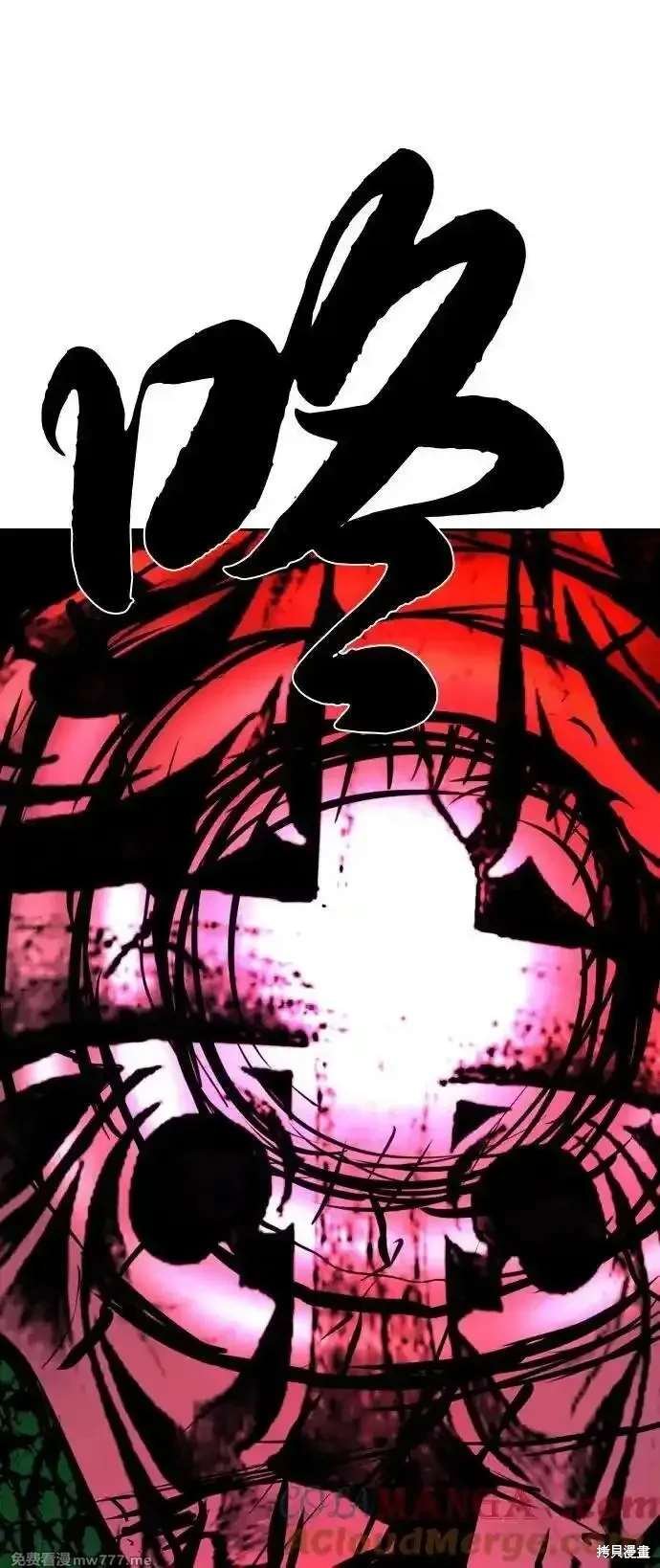 第2季86话