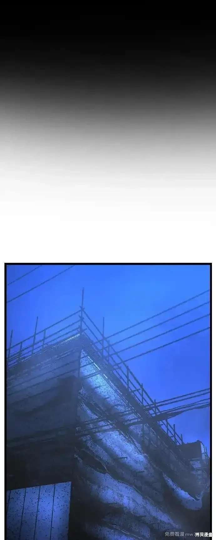 第2季87话