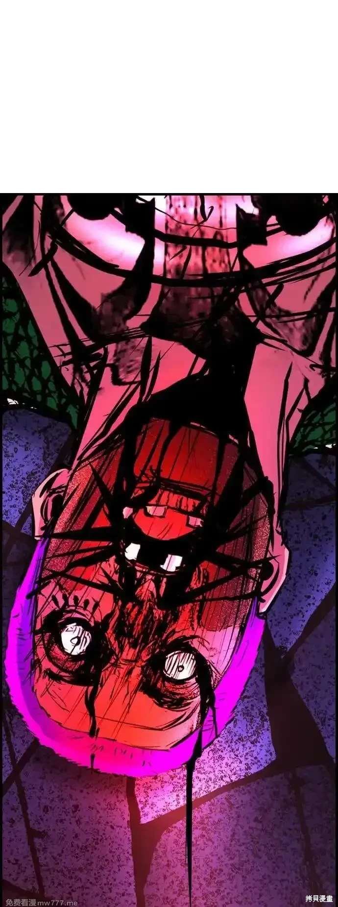 第2季87话