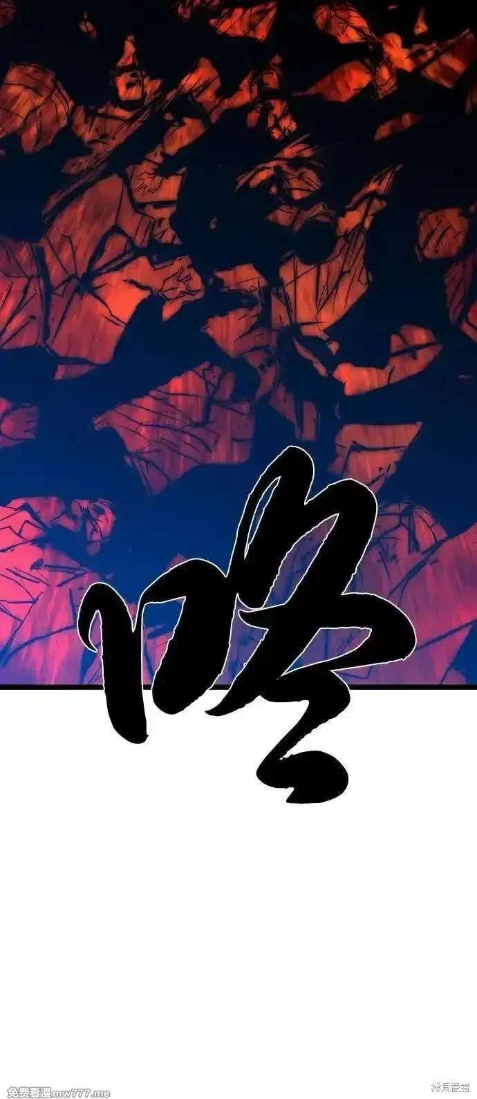 第2季87话