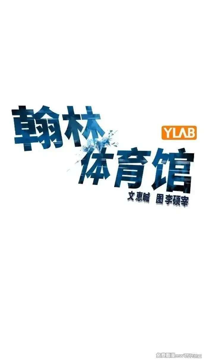 第2季87话
