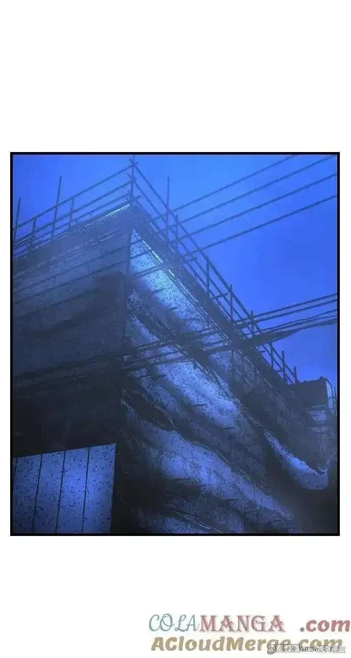 第2季87话