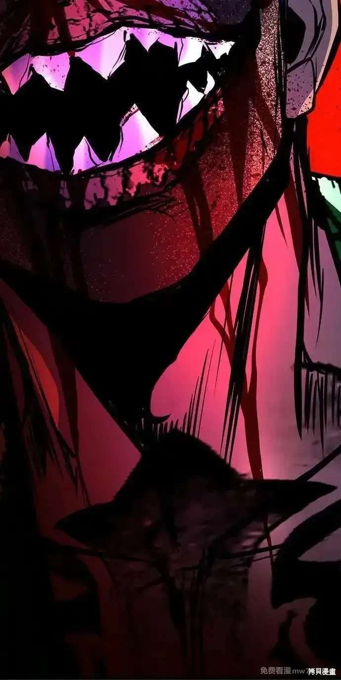 第2季87话
