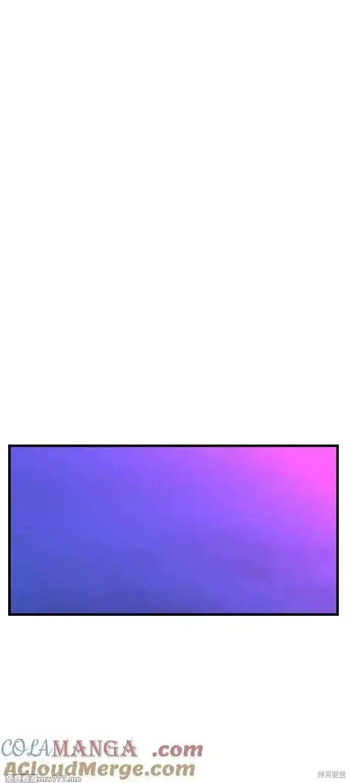 第2季87话