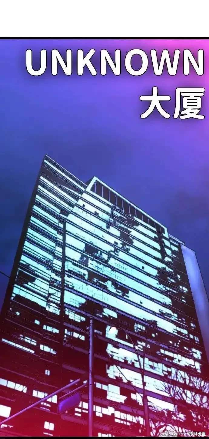 第2季87话