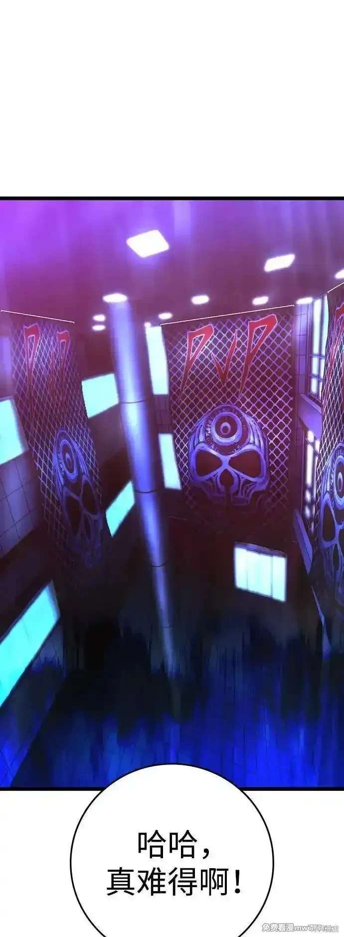 第2季87话