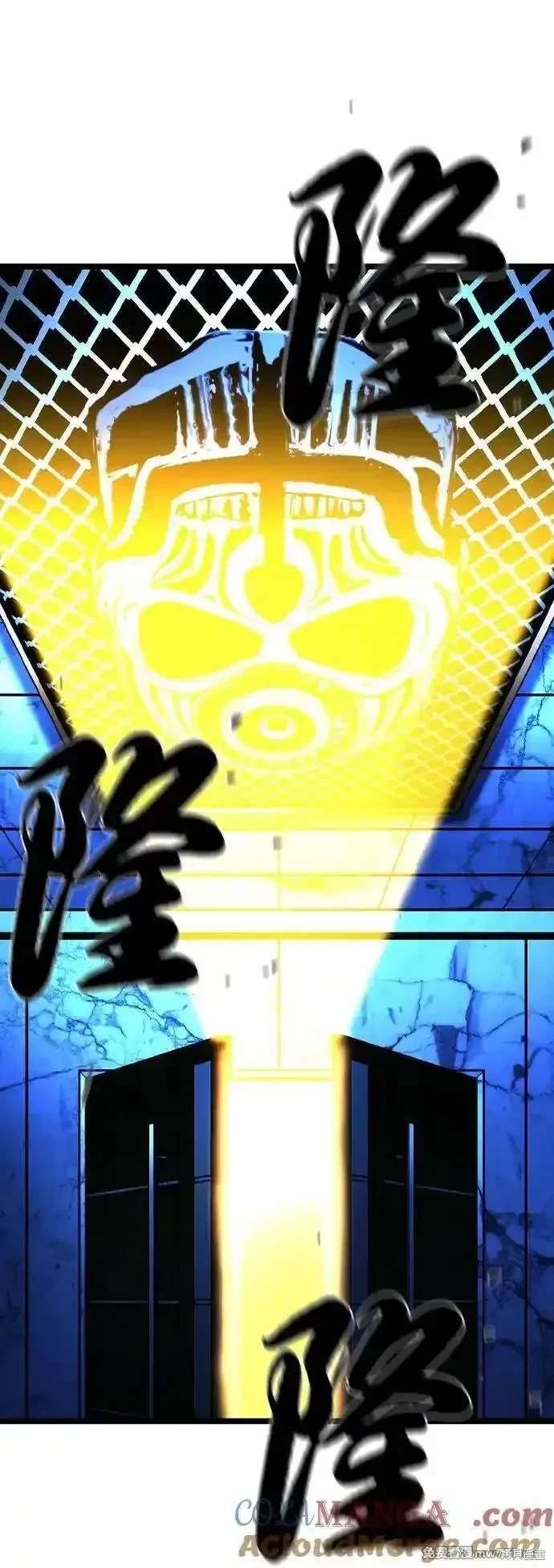 第2季87话