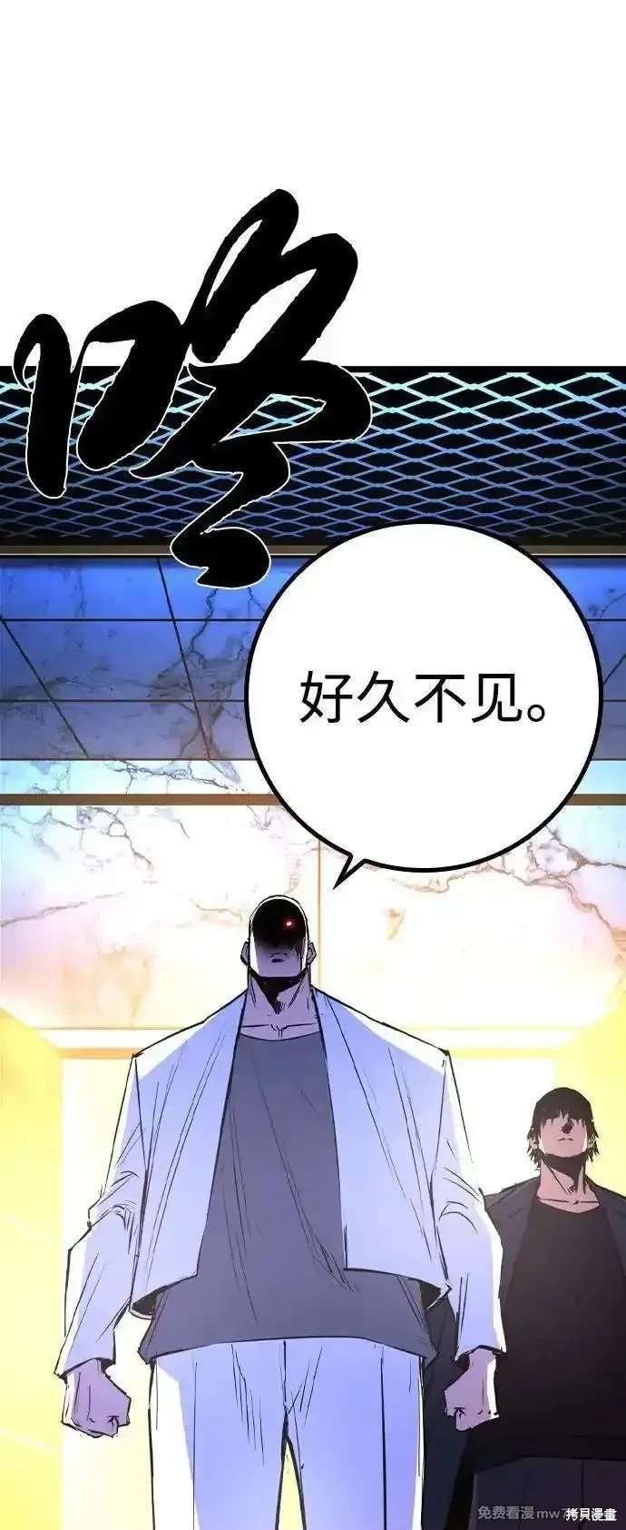 第2季87话