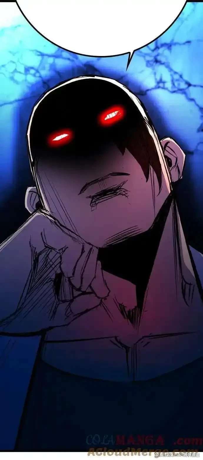 第2季87话