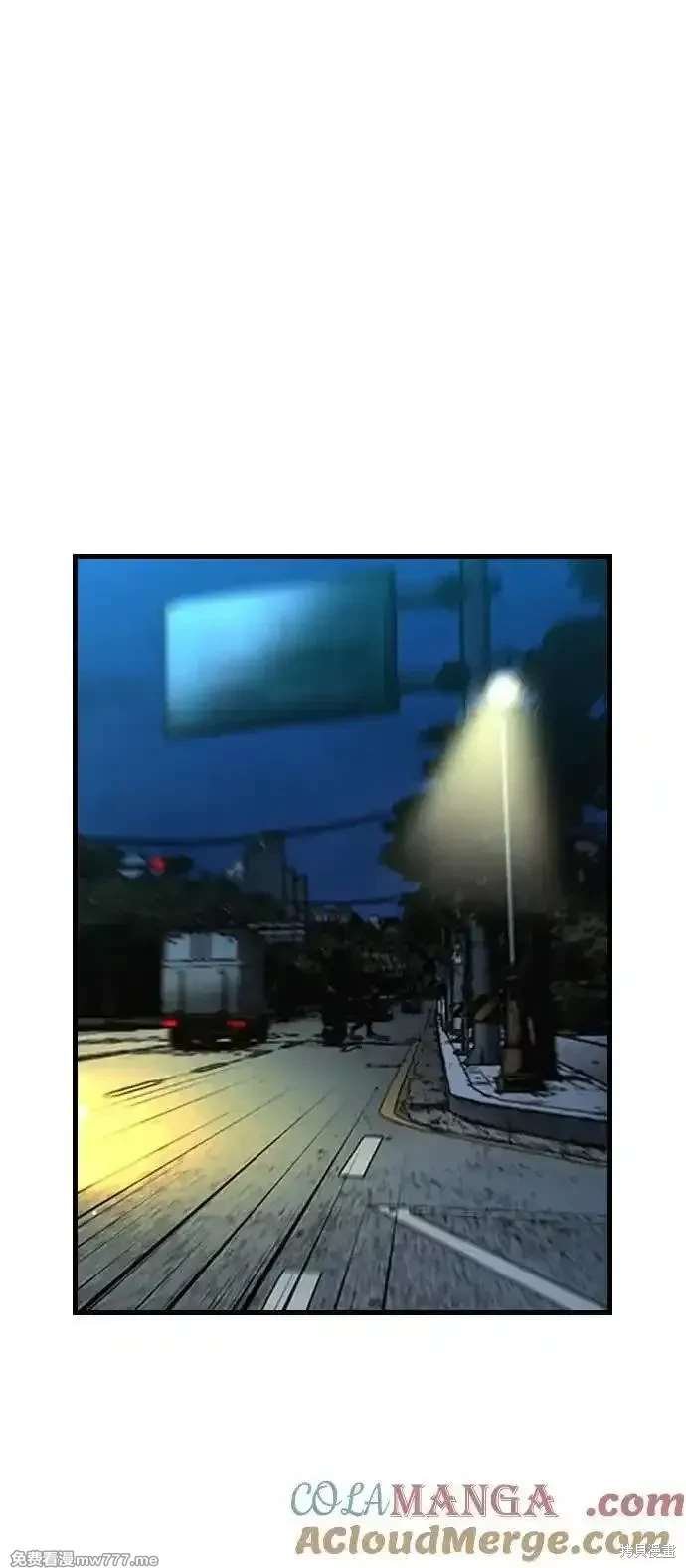 第2季87话
