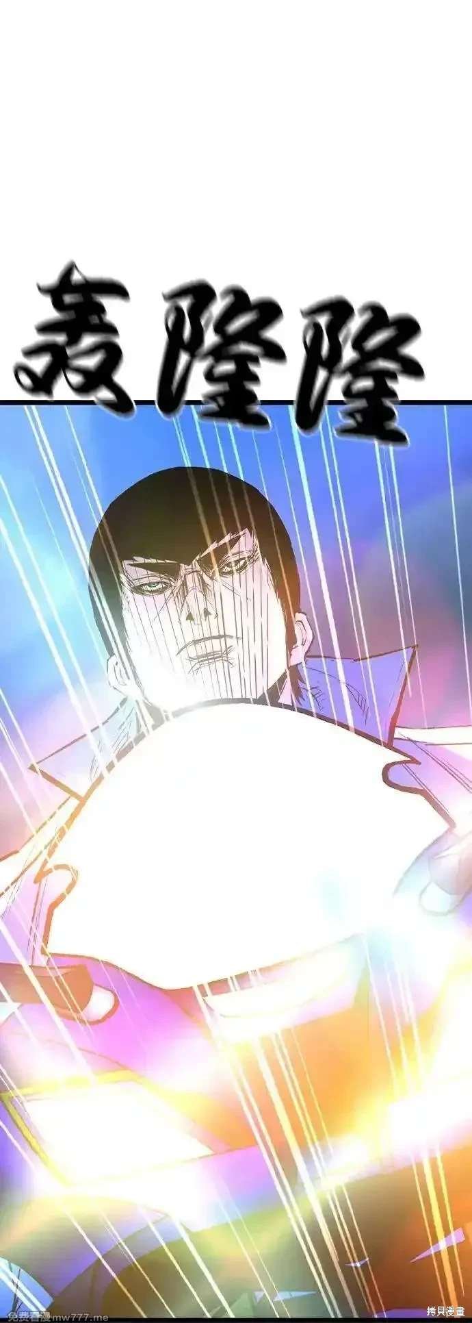 第2季87话