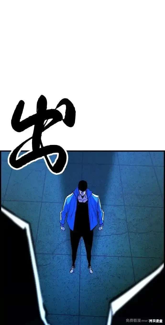 第2季87话