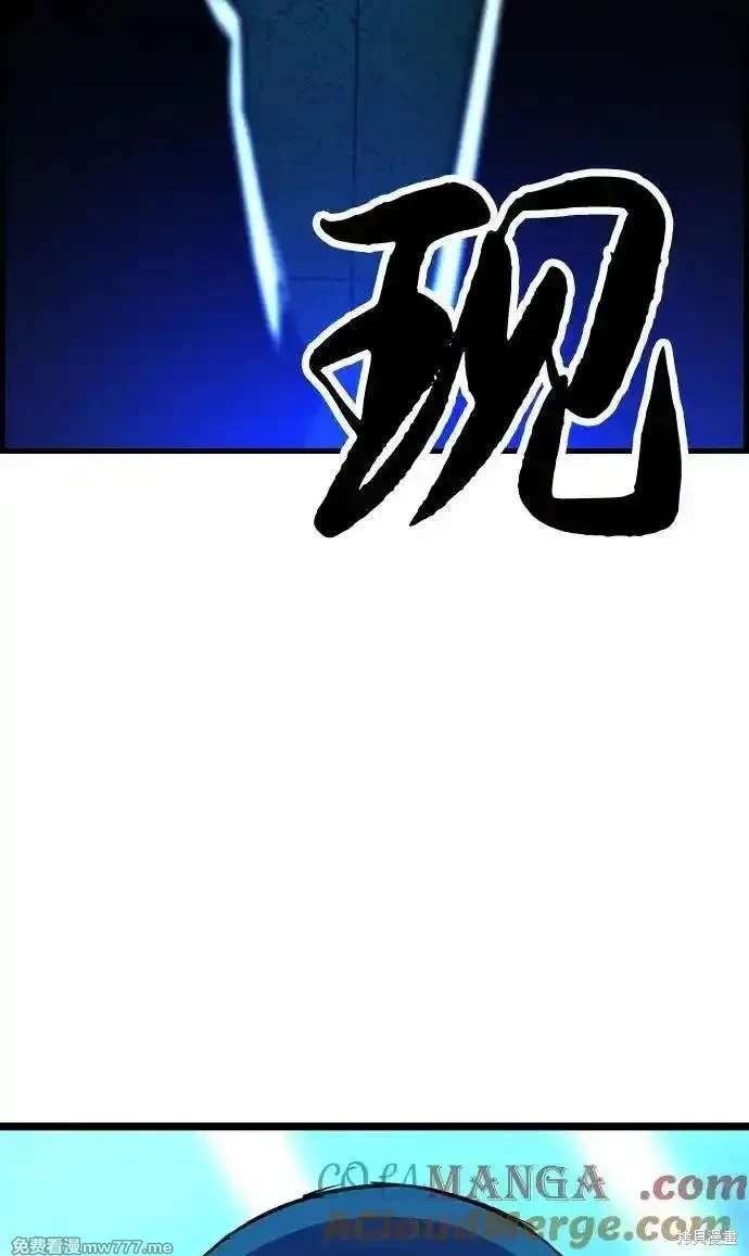 第2季87话