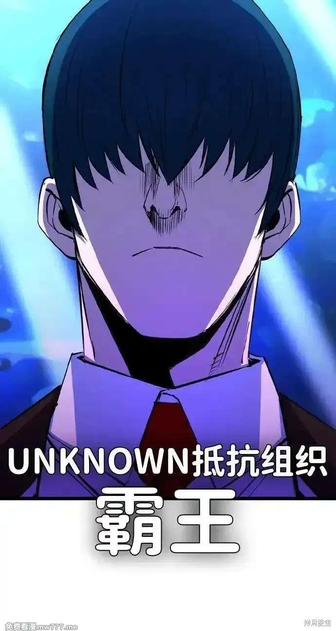 第2季87话