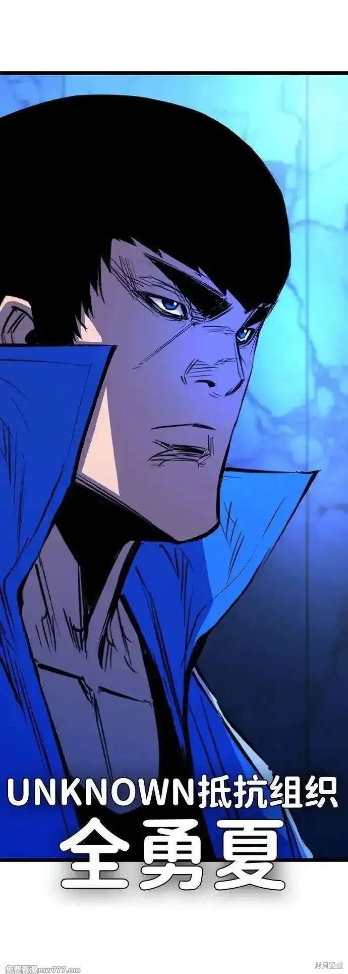 第2季87话