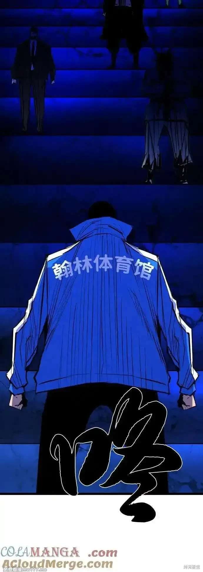 第2季87话