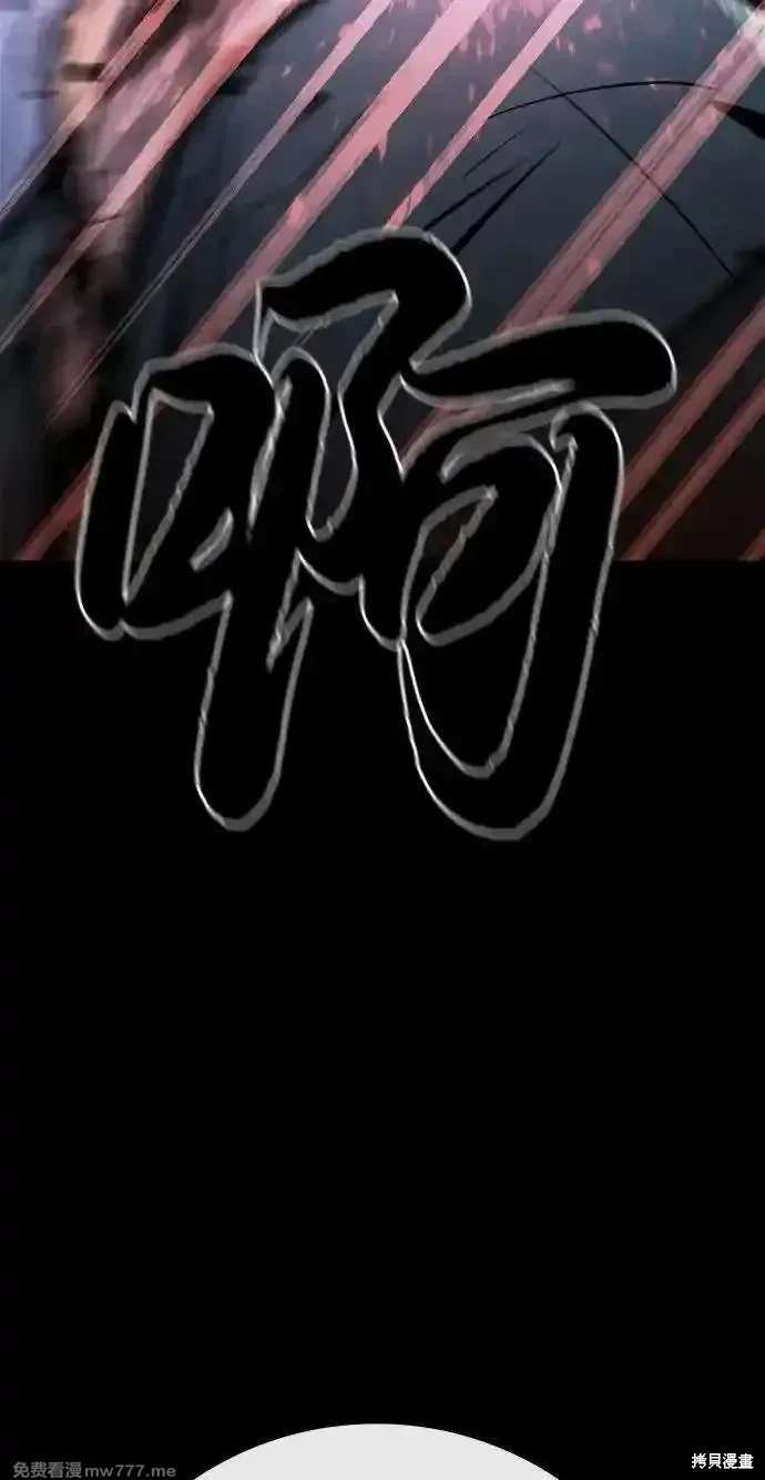第2季88话