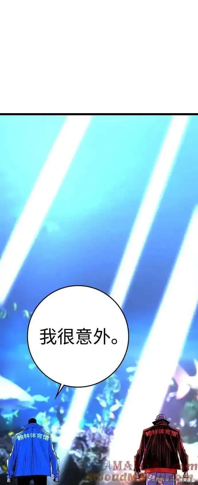 第2季88话