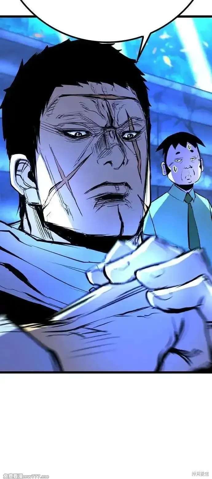 第2季88话
