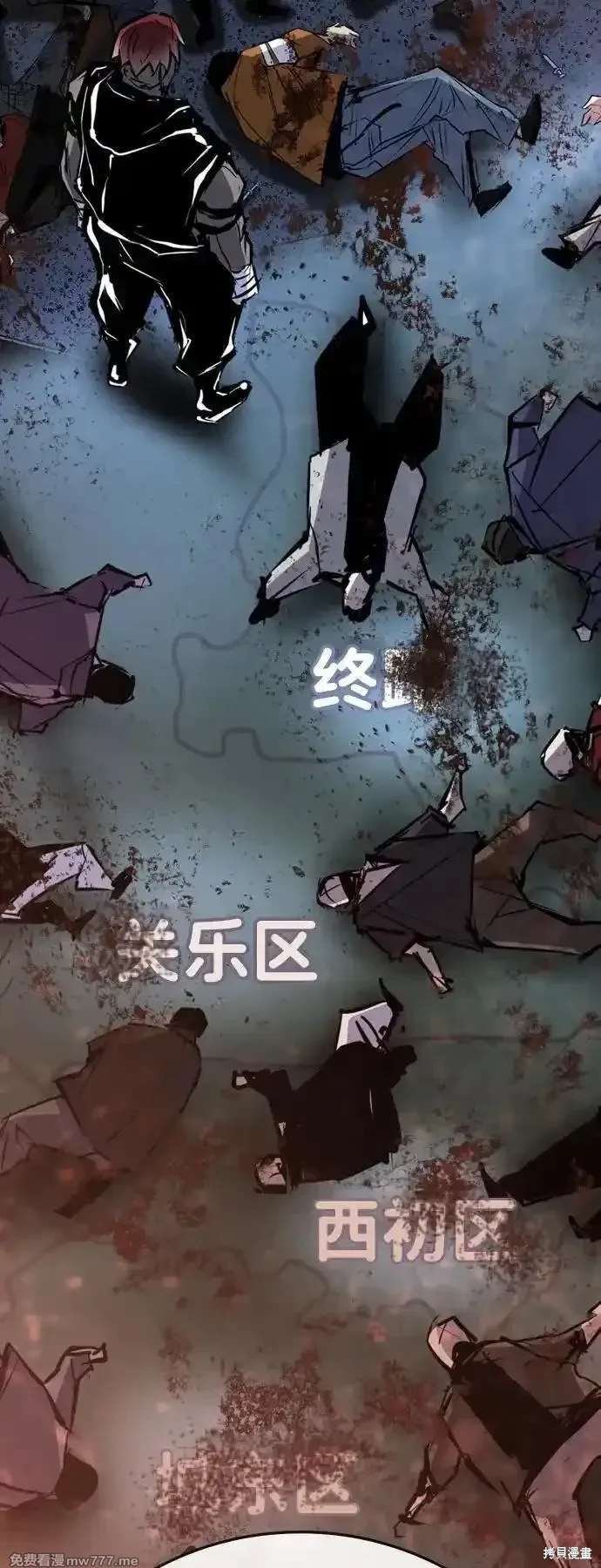 第2季88话