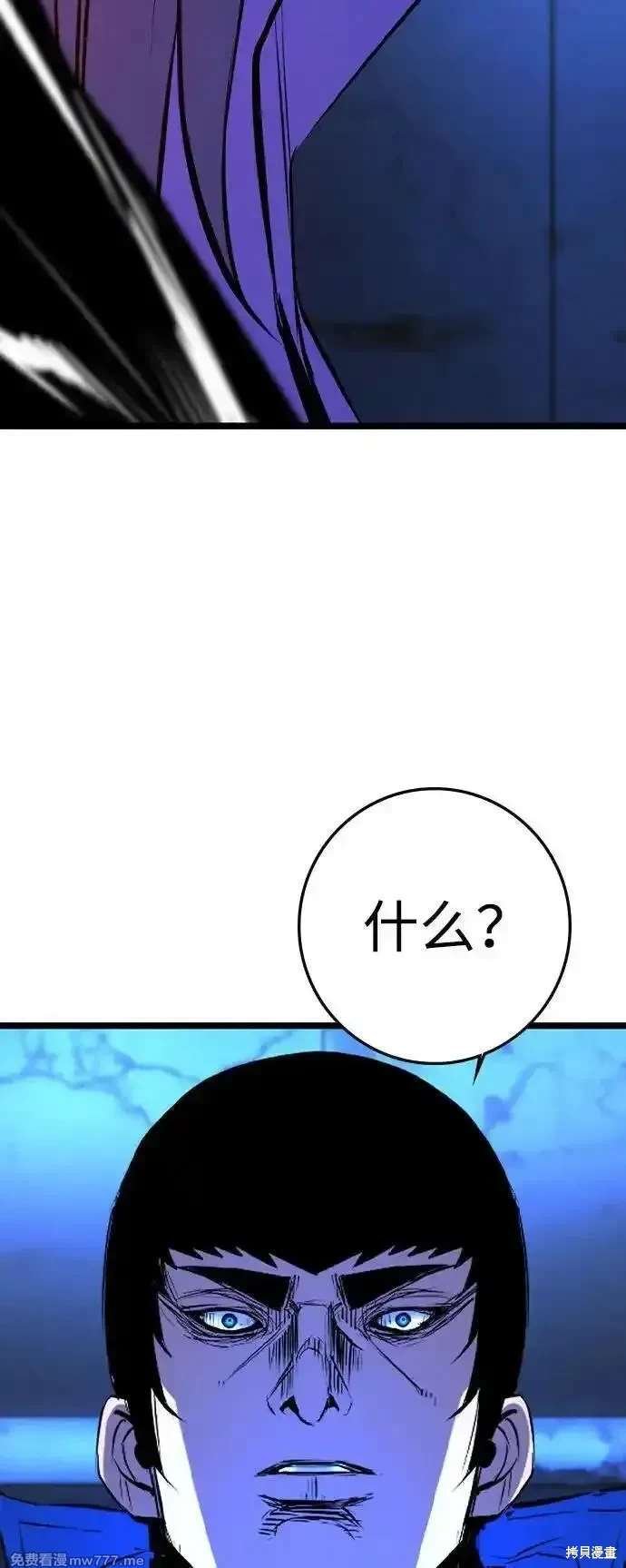 第2季88话