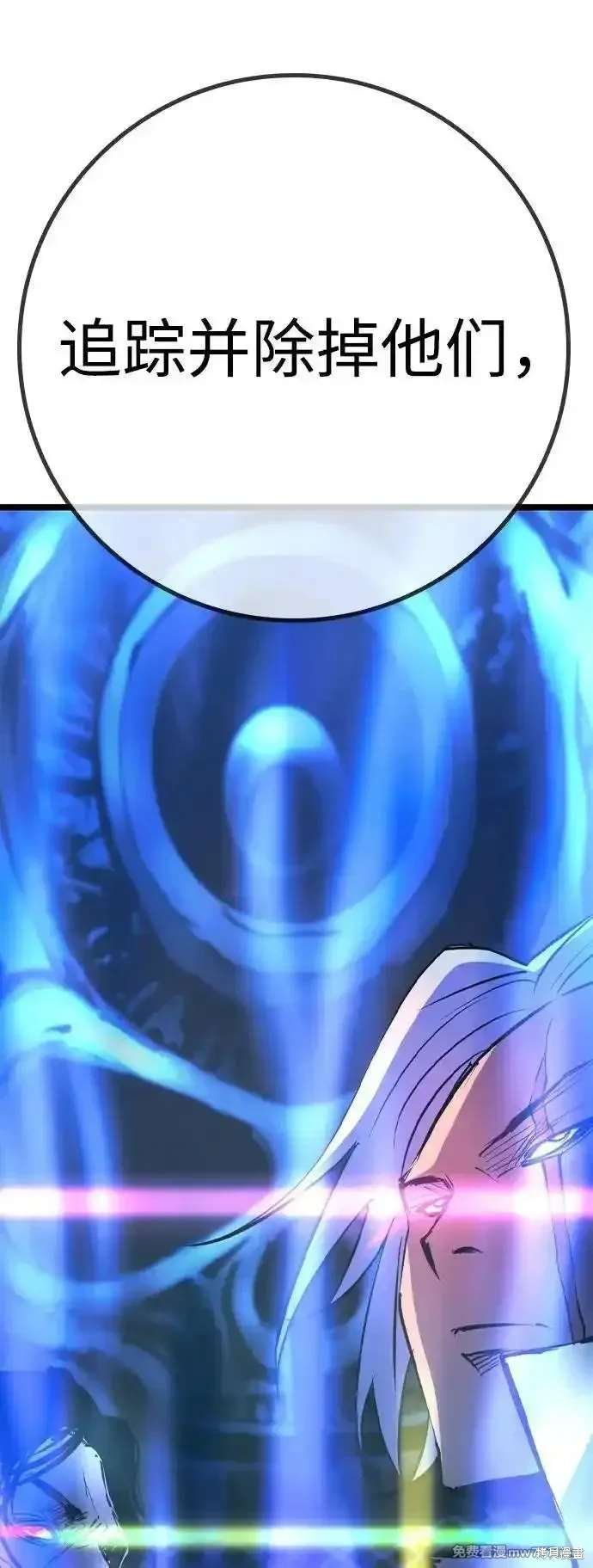 第2季88话